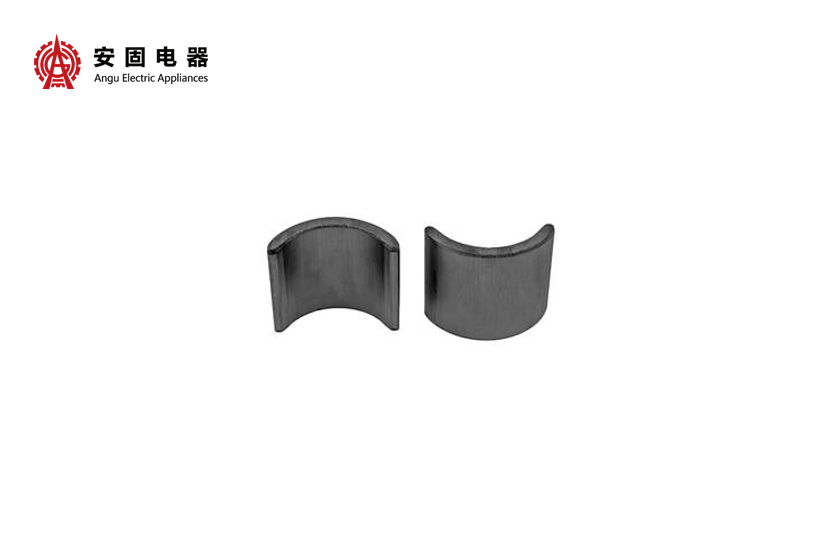 Rotor magnet for AC motor